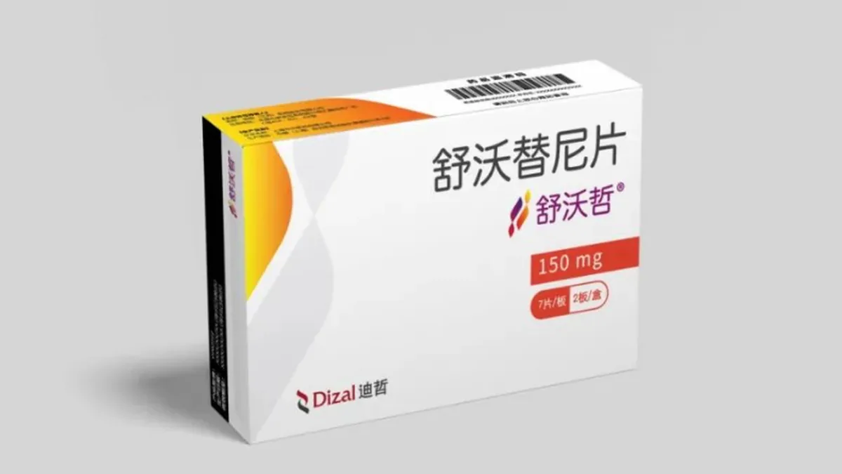 帕克替尼药盒与血常规化验单放在一起,提示用药期间需监测血小板